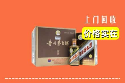 延津县回收彩釉茅台酒